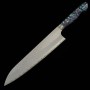 Japanese chef knife Gyuto - NIGARA - SG2 - Migaki Hammered Finish - Mother-of-Pearl Inlay handle - size: 24cm