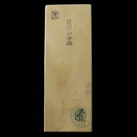 Natural Sharpening Whetstone - HIDERIYAMA - Size : 30 Type 77×207×30mm