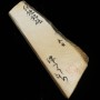 Natural Sharpening stone - Miwotsukushi hime - IYO - Mokume - Size: 86×245×24mm