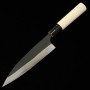 Japanese Ajikiri knife - HIDARI YORIMITSU - Kurouchi - White carbon - Magnoliawood handle - size: 14.5cm
