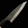 Japanese Ajikiri knife - HIDARI YORIMITSU - Kurouchi - White carbon - Magnoliawood handle - size: 14.5cm