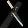 Japanese Ajikiri knife - HIDARI YORIMITSU - Kurouchi - White carbon - Magnoliawood handle - size: 14.5cm
