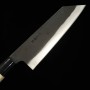 Japanese Bunka knife - HIDARI YORIMITSU - White carbon - Kurouchi - Magnoliawood handle - size: 20cm