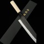 Japanese Bunka knife - HIDARI YORIMITSU - White carbon - Kurouchi - Magnoliawood handle - size: 20cm