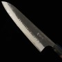 Couteau Japonais de Chef Gyuto - ANRYU - Série Aogami Super - Dimension: 21 / 24cm