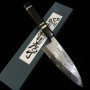 【OUTLET】Japanese Deba Knife - MIURA - 【Professional edge setting】Blue carbon 2 - Damascus - Ebony handle - size: 15cm