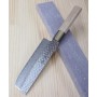Couteau japonais Nakiri - SAKAI TAKAYUKI - Damascus 45 couches - Dimension: 16,5cm