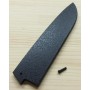 Gaine en bois pour couteau Santoku - ZANMAI - Couleur Noire - Dimension: 18cm