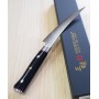 Couteau japonais Boning - ZANMAI - Série Classic Pro Damascus Zebra - Dimension: 16,5cm