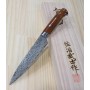 Couteau japonais Petty - TAKESHI SAJI - Acier Damascus R2 Black Finish - Dimension: 13,5 / 15cm