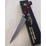 Couteau japonais petty - TAKAMURA HAMONO - Série Super Gold R2 - Dimension: 13 / 15cm