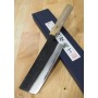 Couteau japonais Nakiri - MIURA - Série Carbon White 1 - Black Finish - Dimension: 16,5cm