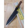 Couteau japonais Sasa No Ha - Santoku artisanal TAKEDA HAMONO - Acier super Blue Steel - Dimension: 18cm