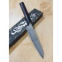 Couteau japonais Petty - YOSHIMI KATO - Série Nickel Damascus - Dimension: 15cm