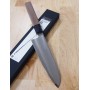 Couteau japonais Santoku - KAGEKIYO - Série Chromax - Acier Semi-Inox Chromax - Dimension: 18cm