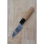 Couteau japonais Ajikiri - Miura - Aogami 2 - manche en zelkova - Taille7.5/9cm