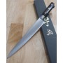 Couteau japonais sujihiki MIURA Acier en poudre Sg-2 Taille:24cm