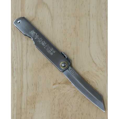 Japanese HIGONOKAMI - VG-10 - Stainless steel - Size : 70mm