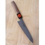 Petit couteau japonais SHIGEKI TANAKA Spg2 damas - Taille:13,5mm