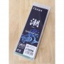 Pierre à aiguiser - Miura - Ushio - Splash and Go - 1000 Grit